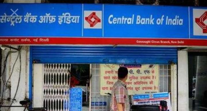 EMPLOYMENT : सेंट्रल बैंक ऑफ इंडिया में होगी स्पेशल ऑफिसर की बहाली, इस Date तक करें अप्लाई, salary 60 हजार से …