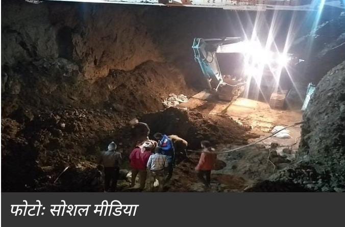 MP : सागर जिले में रेलवे के अंडरब्रिज का part गिरा, दो इंजीनियरों की गई जान, तीन कर्मचारी…