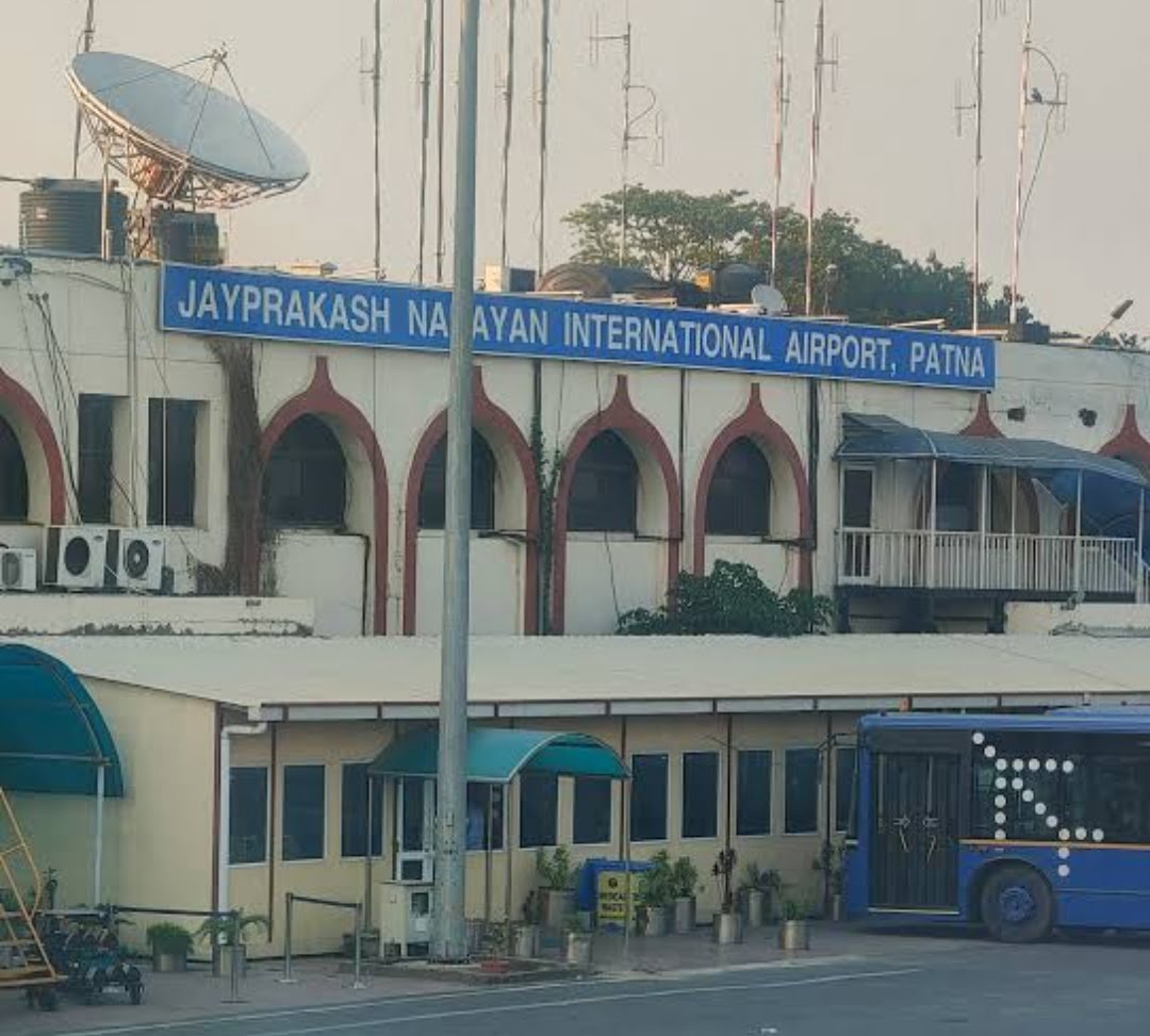 ACHIEVEMENT : दुनिया के 200 बेहतरीन एयरपोर्ट में शुमार हुआ बिहार का हवाईअड्डा, यात्रियों की शिकायत सुनने में है सजग