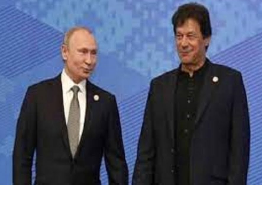 Geopolitics :अमेरिका संग रिश्तों में खटास के बीच रूस जा रहे पाकिस्तान के पीएम इमरान खान