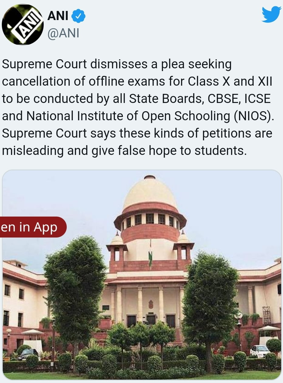 Supreme Court ने खारिज की बोर्ड परीक्षा के खिलाफ दायर की गई याचिका, ऑफलाइन मोड में होंगी सभी परीक्षाएं