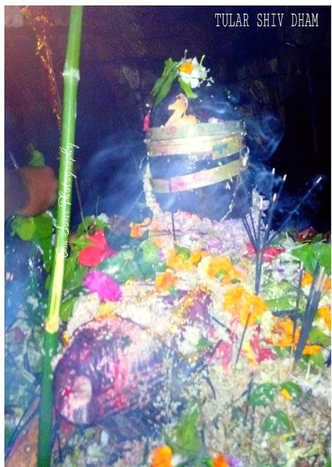 MYSTICISM :  यहां भगवान शिव खुद करते हैं अपने लिंग पर जलाभिषेक, आप भी जानिए इसका रहस्य…