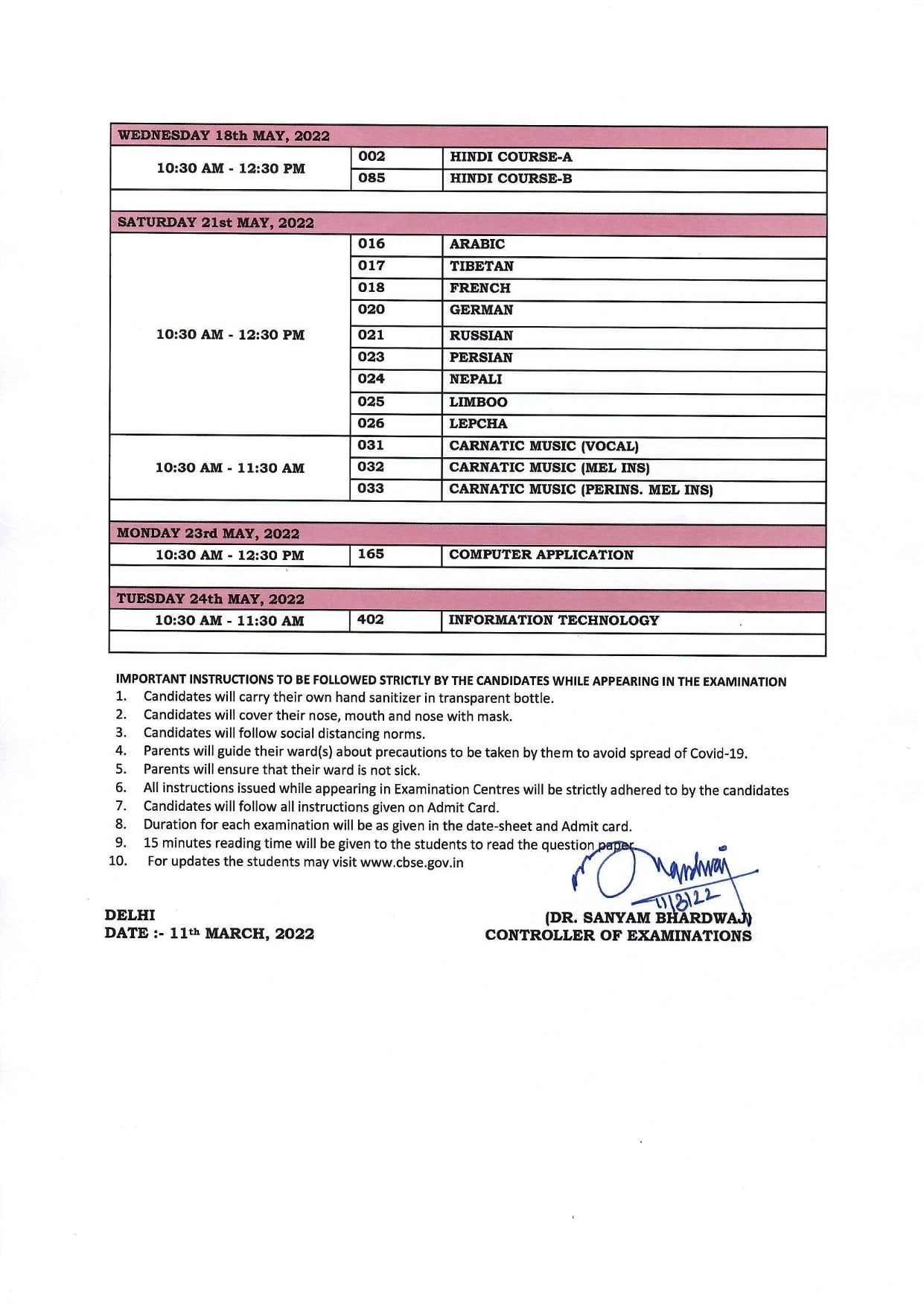 ClassX 2022 3