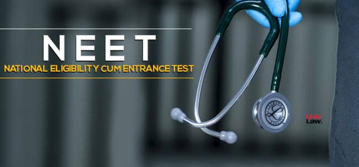 BIG DECISION : NEET UG के लिए मैक्सिमम एज लिमिट खत्म, नेशनल मेडिकल कमीशन ने NTA को…