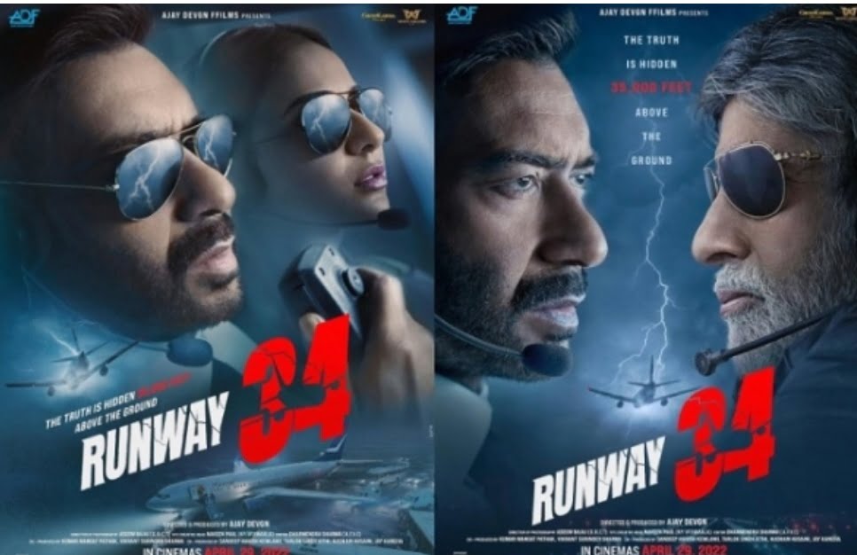 Bollywood updates : फिल्म ‘रनवे 34 ‘ के दो मोशन पोस्टर जारी किए गये, अमिताभ बच्चन, अजय देवगन और रकुलप्रीत करेंगे धमाल