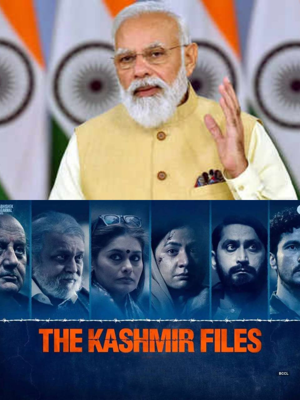 ‘द कश्मीर फाइल्स’ फिल्म ने चौथे दिन की 15 करोड़ से भी अधिक कमाई, पीएम मोदी ने की तारीफ, जानिए क्या कहा…