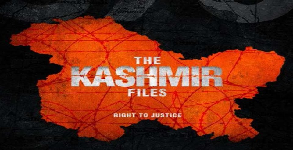 NEW CONTROVERSY : IAS अफसर नियाज खान बोले:  मुसलमानों की हत्याओं पर भी बने द कश्मीर फाइल्स जैसी फिल्म