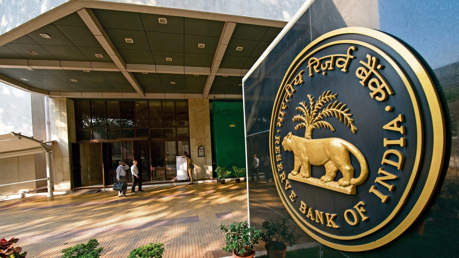 BANK FRAUDISM : पिछले 7 सालों में बैंक धोखाधड़ी से रोजाना 100 करोड़ का नुकसान, महाराष्ट्र दिल्ली गुजरात में…