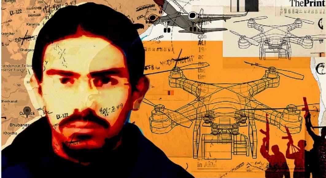 खतरनाक इरादे : रांची के इलेक्ट्रॉनिक इंजीनियर ने IS के लिए बनाए ड्रोन, टेरर टेक में क्रांति लाने वाला  युवा अब तुर्की की जेल में काट रहा है सजा