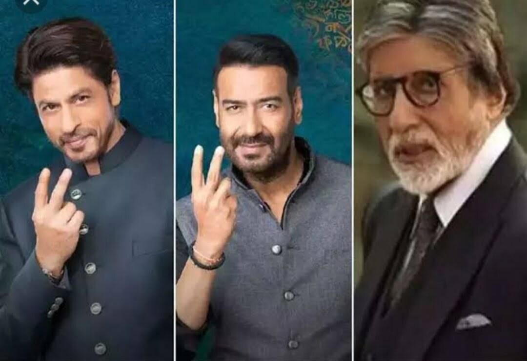BIHAR: एक बिहारी को क्यों दर्ज कराना पड़ा बॉलीवुड अभिनेता अमिताभ बच्चन, शाहरुख खान, अजय देवगन और रणवीर सिंह पर मुकदमा 