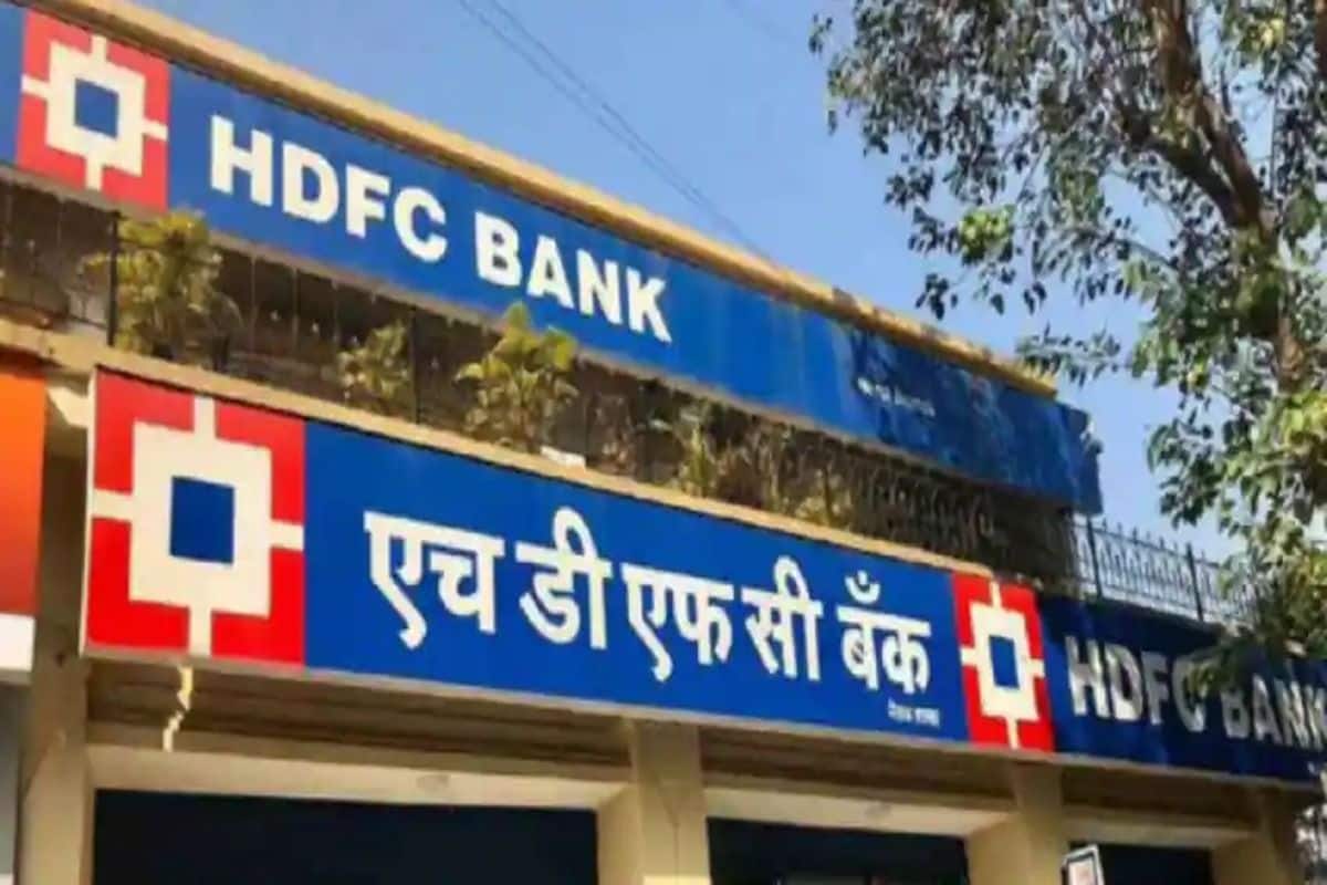 hdfc bank loan