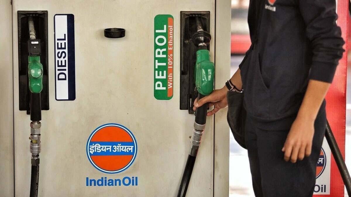 iocl petrol diesel