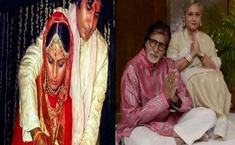 बॉलीवुड के सुपर स्टार अमिताभ बच्चन ने अपनी शादी की 49वीं सालगिरह पर शेयर की खास तस्वीरें