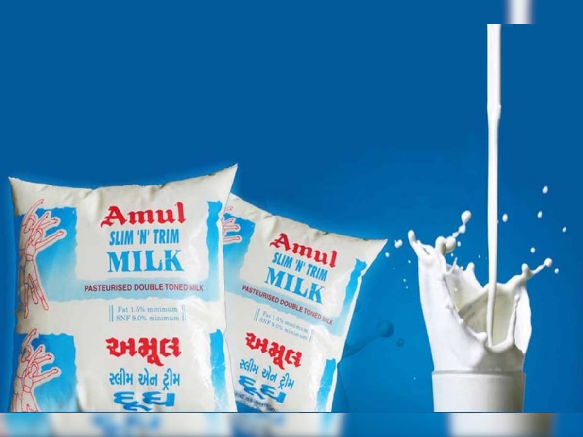 Amul Milk image 1 1