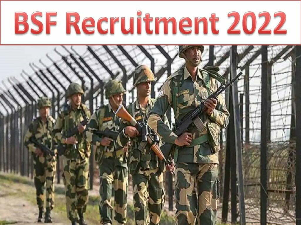 इंटर पास हैं तो BSF  में नौकरी की करें तैयारी, इस तारीख तक करना है अप्लाई