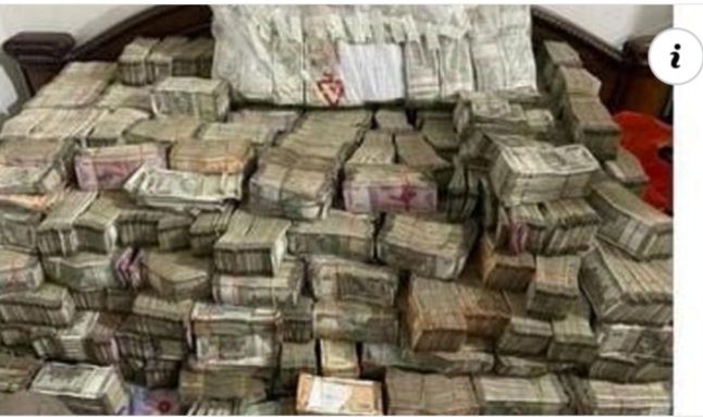 कोलकाता में कारोबारी के ठिकानों पर ED की Raid, 18 करोड़ मिले Cash, मशीनों से हो रही नोटों की गिनती…