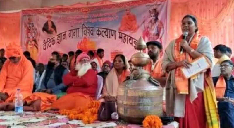Odisha News : कुछ दिन में ही टूट गया भ्रम, सुंदरगढ़ में 600 आदिवासियों ने ईसाई धर्म छोड़कर सनातन धर्म अपनाना 