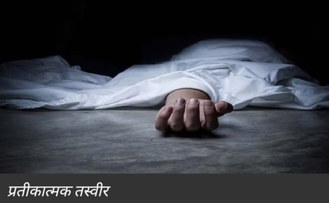 Tragic : IB डायरेक्टर के आवास पर तैनात सीआरपीएफ के ASI ने किया सुसाइड, जांच में जुटी पुलिस