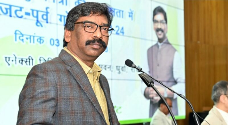 Jharkhand: रोजगार सृजन हमारी प्राथमिकता, बजट 2023-24 के निमित्त आमजन और विशेषज्ञों के सुझावों का स्वागत : हेमंत सोरेन 