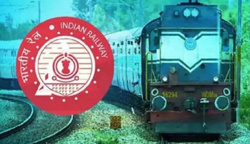 Indian railway : भारतीय रेल के साथ होली के बाद करें दक्षिण भारत का तीर्थाटन