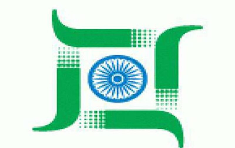 Jharkhand: 33 आइएएस अधिकारियों को झारखंड सरकार ने दी प्रोन्नति, प्रमोशन, अधिसूचना जारी