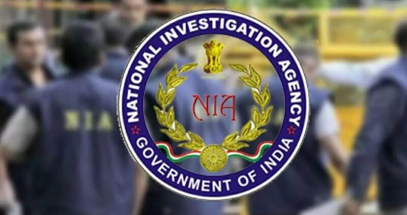 NIA ने आठ नक्सलियों को मोस्ट वांटेड घोषित किया, 19 लाख रुपए इनाम…