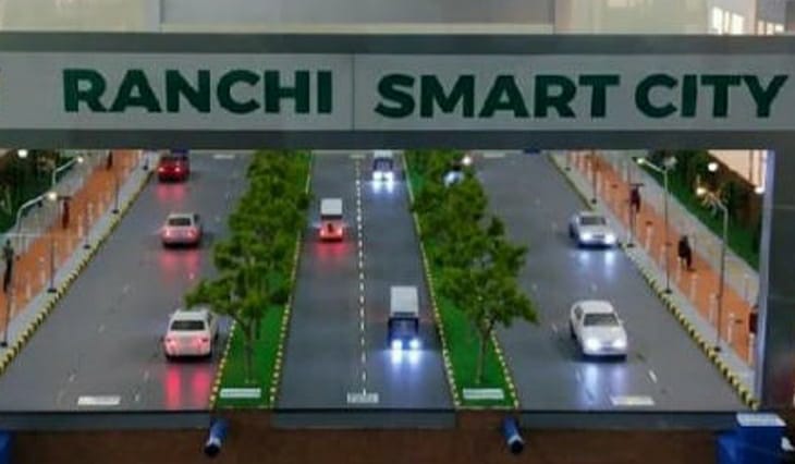 Ranchi Smart City : मुसीबत में हैं…, रांची स्मार्ट सिटी के मोबाइल एप पर करें क्लिक…, तुरंत मिलेगी सहायता, आइए जानें कैसे