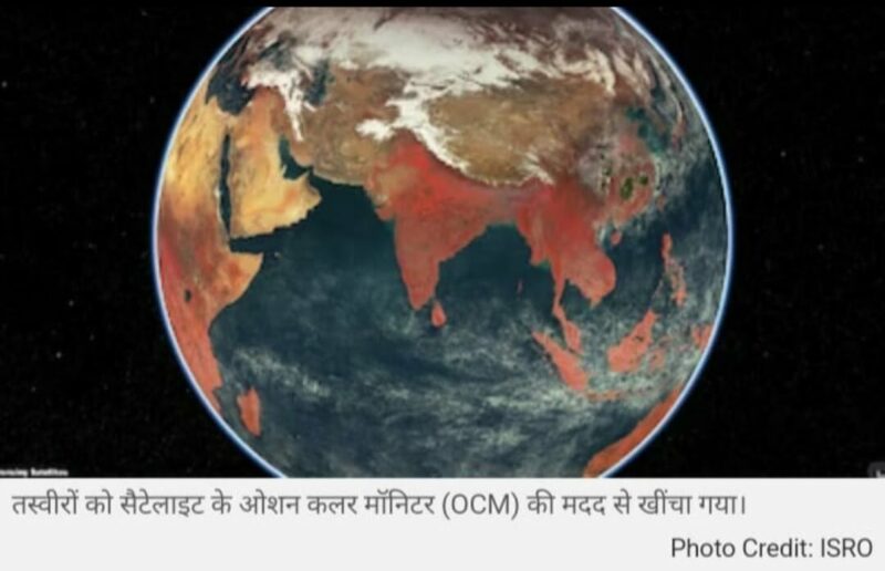 India in space