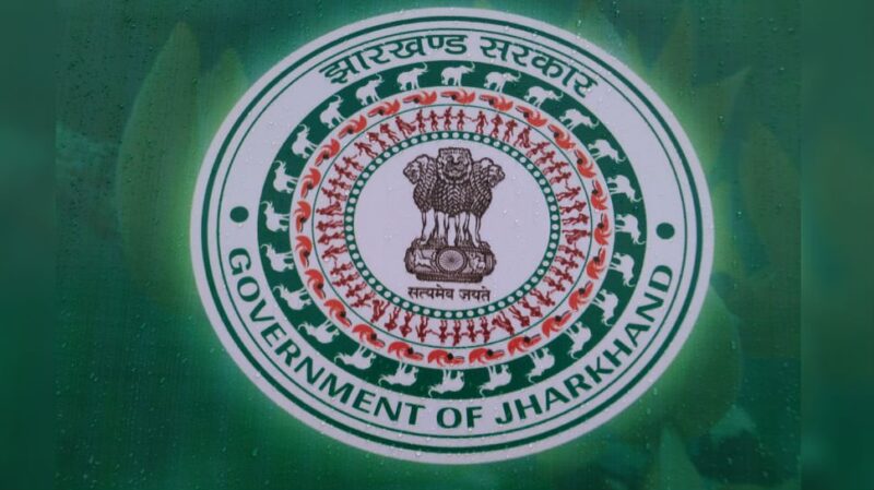 Jharkhand government new logo