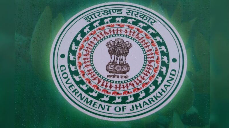 Jharkhand Cabinet Decision : 20 प्रस्तावों पर मुहर, दो हजार पदों पर नियुक्ति का रास्ता साफ, लाह की खेती को कृषि का दर्जा देने का भी फैसला 