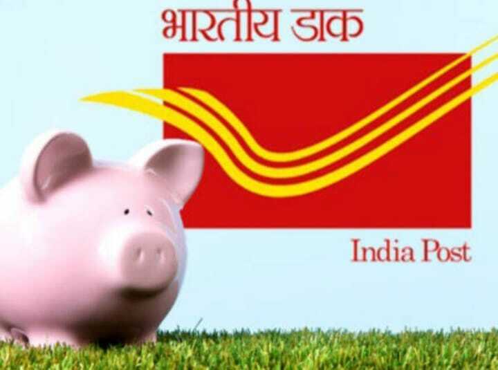 Crorepati : पोस्ट ऑफिस में हर माह ₹10000 जमा कर इतने साल में बन जाएंगे करोड़पति, आप भी जानिए कैसे… 