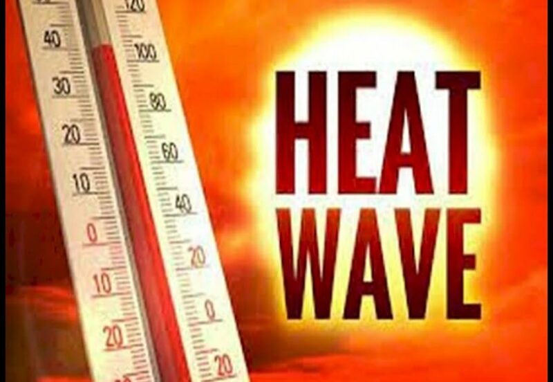 Heat Wave : तापमान में लगातार वृद्धि से झारखंड में हीट वेव का बढ़ा खतरा