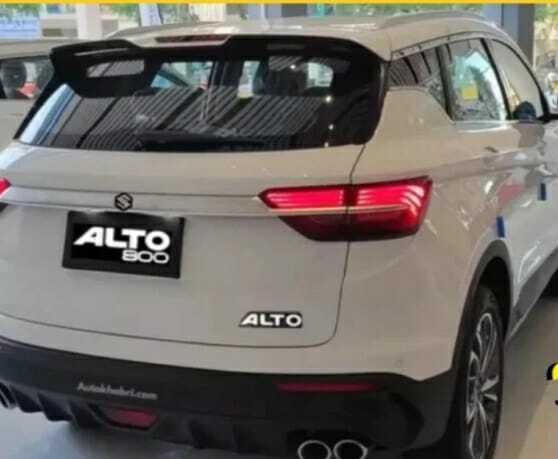 Automobile : ऑल्टो 800 का न्यू जेनरेशन मॉडल लॉन्च, ज्यादा स्पेस और 40 माइलेज, कीमत 3 लाख