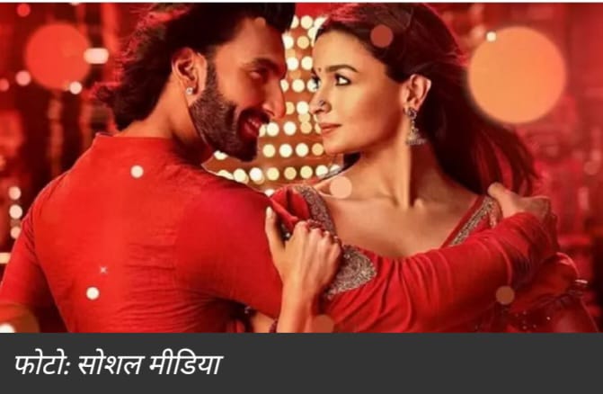 Bollywood Pulse : इस नयी प्रेम कहानी का टीजर ऐसा कि मस्त कर दे आपको, आलिया और रणबीर सिंह…