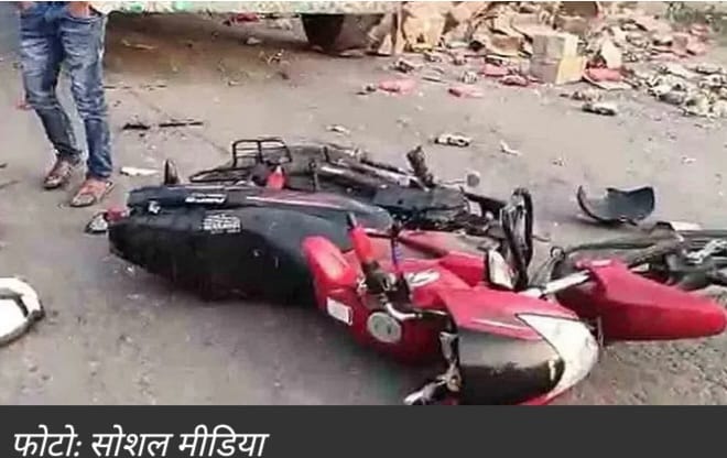 Severe Accident : … और लोगों को कुचलता चला गया तेज रफ्तार वाहन, 5 ने ऑन स्पॉट गंवाई जान, शादी में…