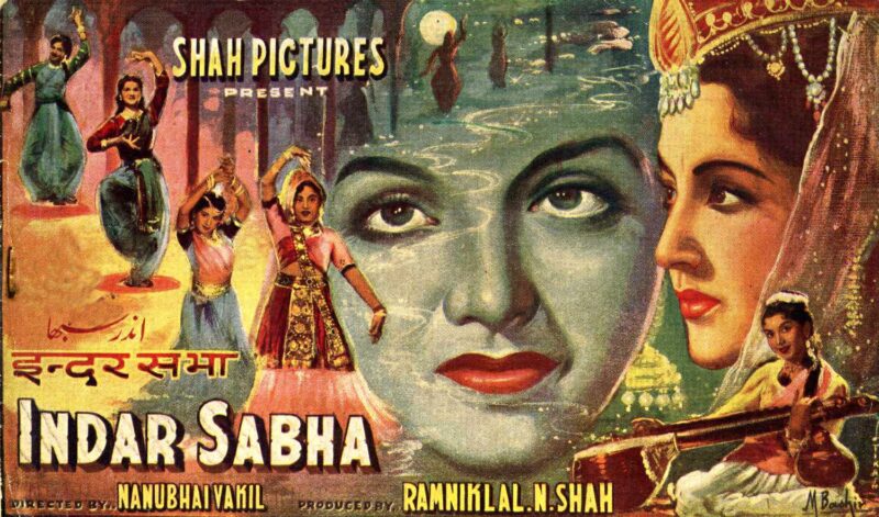 Bollywood World: नौ दशक बाद भी नहीं टूटा इस फिल्म का रिकार्ड, जानें क्यों