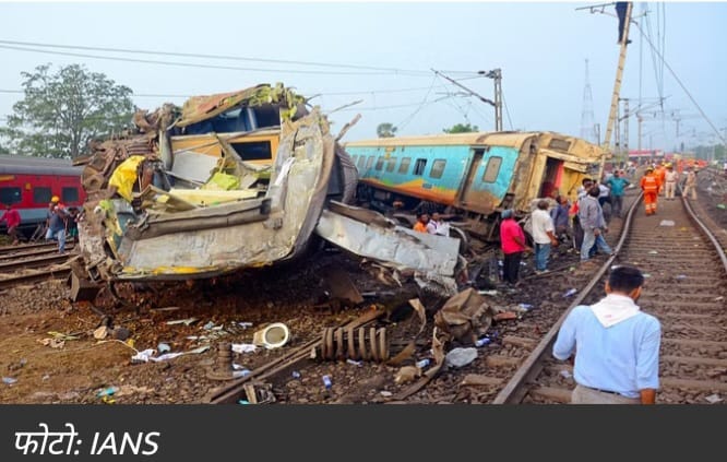 Odisha Balasore Train Accident : सीबीआई ने शुरू की रेल हादसे की जांच