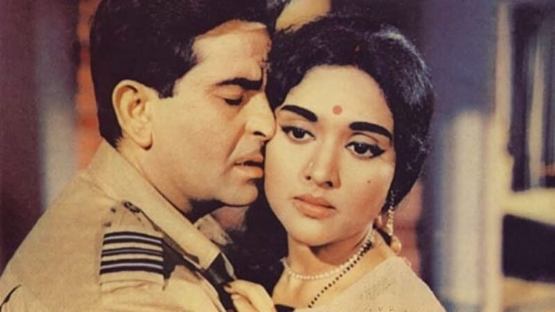 Raj Kapoor and vaijayanti mala