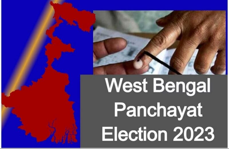 Panchayat Elections : बंगाल में अभी 3 जिलों में 20 बूथों पर फिर होगा मतदान, तारीख की घोषणा…