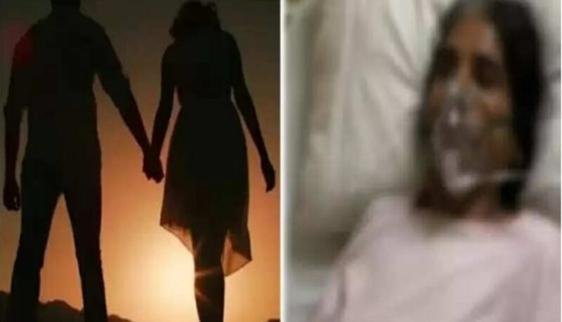 हे भगवान ! ऐसी औलाद किसी को ना दीजिए : बेड पर कैंसर पीड़ित मां और इलाज के 50 लाख रुपए लेकर  बॉयफ्रेंड के साथ भाग गई बेटी 