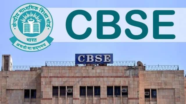 CBSE Board : अब साल में 2 बार होंगे सीबीएसई बोर्ड एग्जाम, अगले साल से…