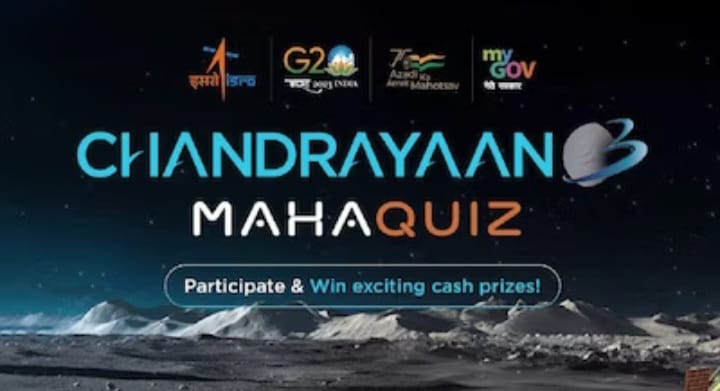 Maha Quiz :अब चंद्रयान-3 प्रतियोगिता में करें पार्टिसिपेट, जीतें इतनी राशि…