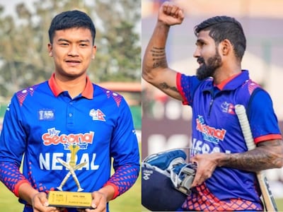 Nepali cricketer