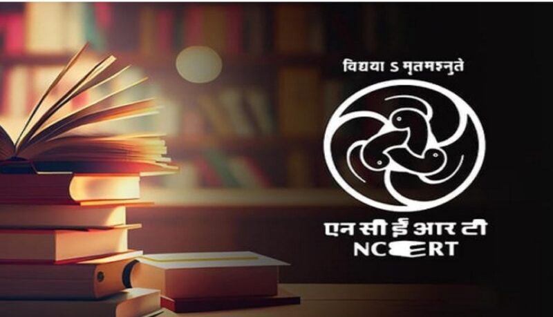 Big decision : NCERT की पुस्तकों में अब ‘इंडिया’ की जगह लिखा जाएगा भारत