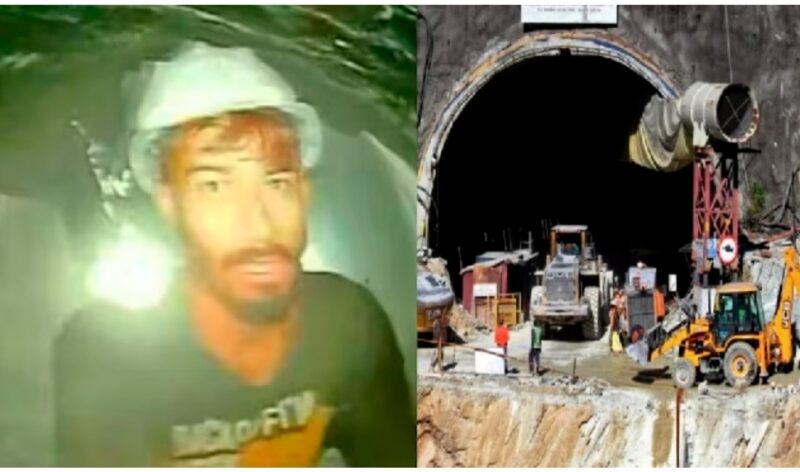 tunnel accident 1