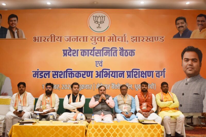 BJP की रीढ़ है भारतीय जनता युवा मोर्चा: कर्मवीर सिंह