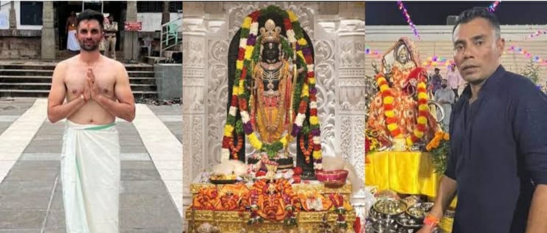 राम मंदिर बनने से बेहद प्रसन्न हैं क्रिकेटर दानिश कनेरिया व केशव महाराज, खुशी जताते हुए भेजे संदेश 