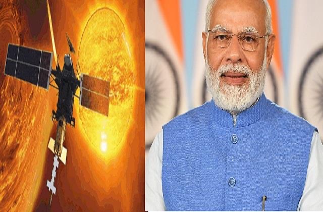 आदित्य एल-1 सफलतापूर्वक अंतिम कक्षा में स्थापित, प्रधानमंत्री सहित कई नेताओं ने दी इसरो को बधाई