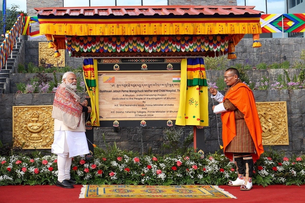 प्रधानमंत्री नरेन्द्र मोदी ने भारत की मदद से भूटान में बने अस्पताल का किया उद्घाटन