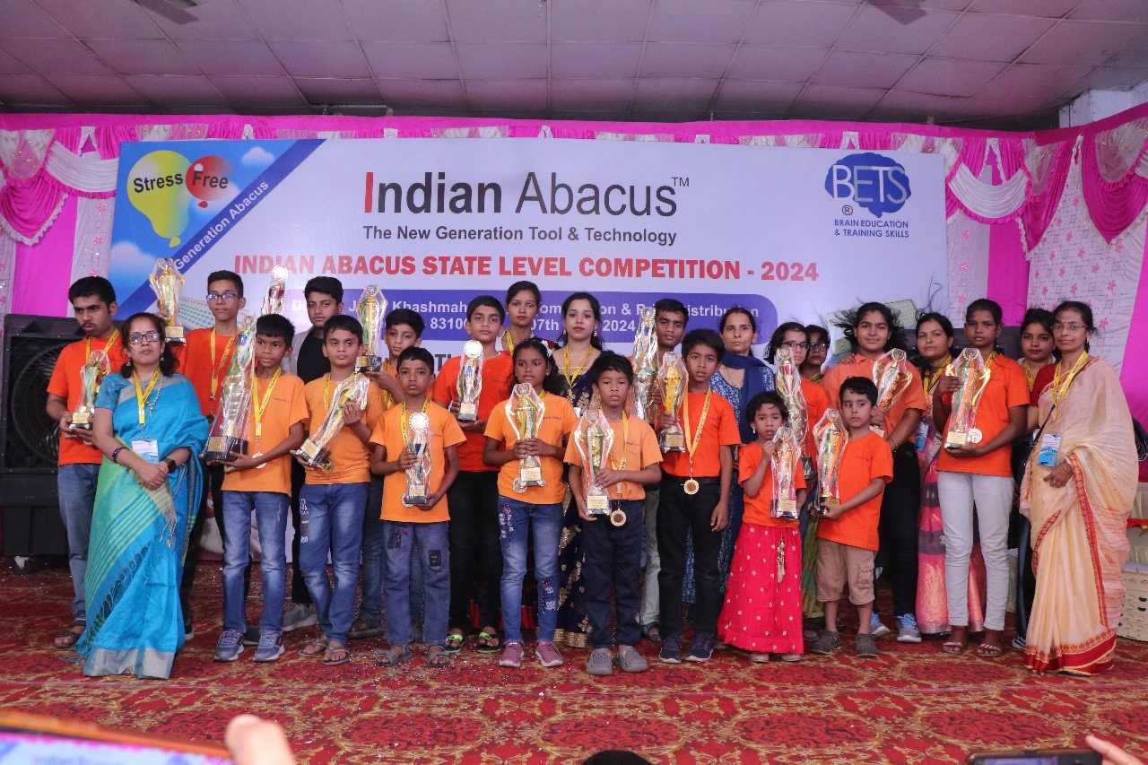 जमशेदपुर के खास महल में झारखंड राज्य स्तरीय इंडियन अबेकस ओलंपियाड 2024 का आयोजन